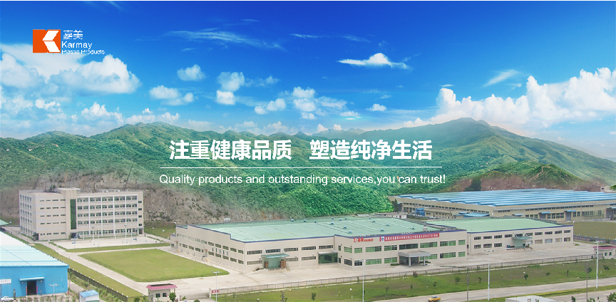 【客戶案例】——iSee智能管理云平臺數(shù)據(jù)可視化在生產中的