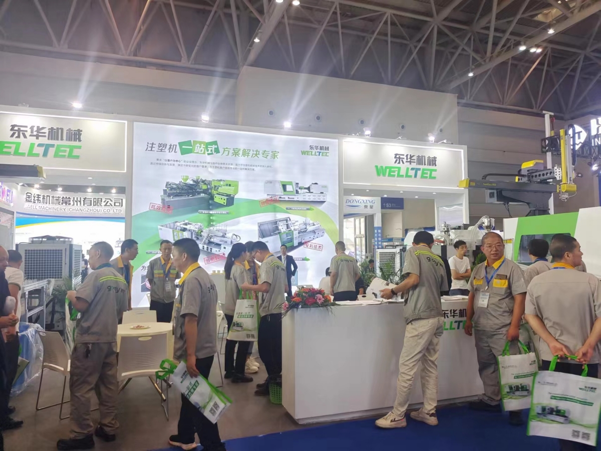 東華機械將攜筆電，醫(yī)療行業(yè)一站式解決方案亮相重慶展會
